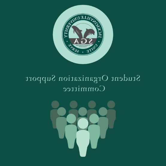 student organization support 标志